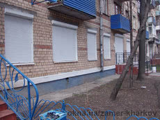 Захисні ролети